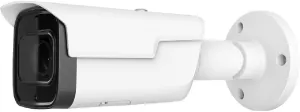 Dahua Diamond HD Network Camera IPC-HFW2441T-ZS-27135, Motion Detection, Smart IR Illumination, H.265 codec, 12 VDC, IP67 Indoor and Outdoor (Bullet White, 4MP 2.8-13.5mm Motorized Lens)