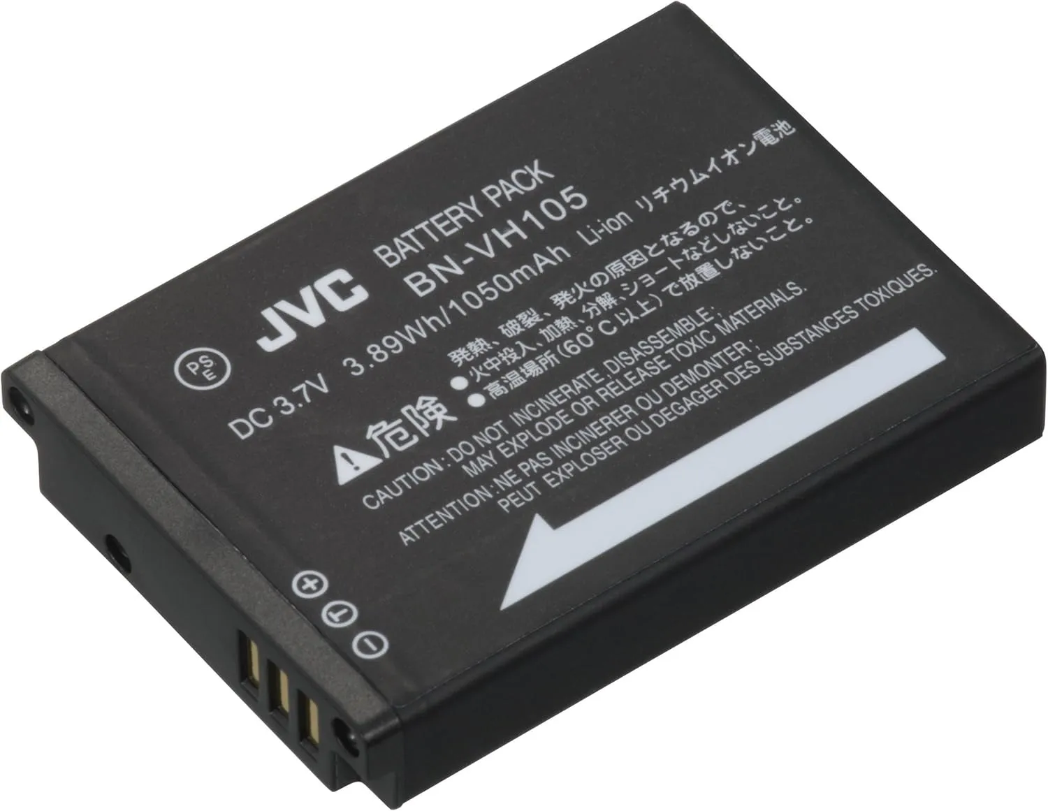 JVC BNVH105US Battery Pack