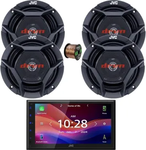 JVC KW-M590BT Double DIN 6.8" Capacitive Touchscreen Digital Media Bluetooth USB/AM/FM Radio Receiver Bundle Combo with Two Pairs (Qty 4) of 6.75" 300W Max 2-Way Shallow-Mount Coaxial Speakers W/Wire
