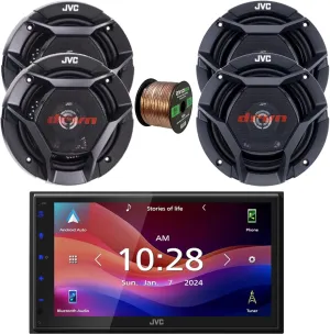 JVC KW-M595BT Double DIN 6.8" WSVGA LCD Touchscreen Bluetooth USB/AM/FM Stereo Digital Media Receiver, 2X 6.75 300W Shallow Mount Car Audio Speakers, 2X 6.5 300W 2-Way Automotive Speakers   Wire