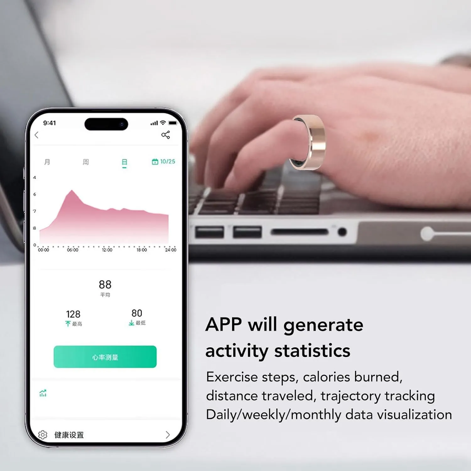 Smart Ring Fitness Tracker for Women & Men, IP68 Waterproof Wearable Health Tracker Ring with Sleep Monitoring Step Counting Camera Control Heart Rate Body Temperature