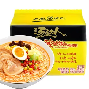 Soup Master Sour and Spicy Pork Bone Ramen, 130g x 5 Bags per Pack
