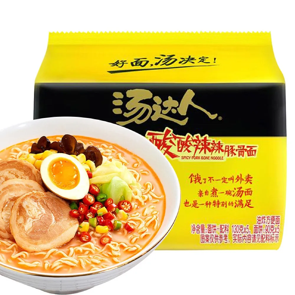 Soup Master Sour and Spicy Pork Bone Ramen, 130g x 5 Bags per Pack