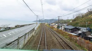 Thank you The last 485 series extraordinary rapid 8621M Itoigawa-Naoetsu-Niigata [DVD] JAPANESE EDITION
